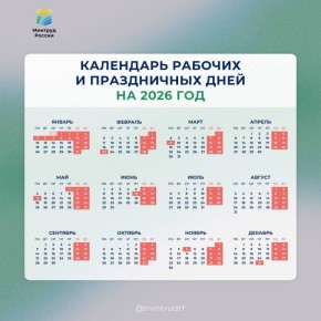    2026 ?.          