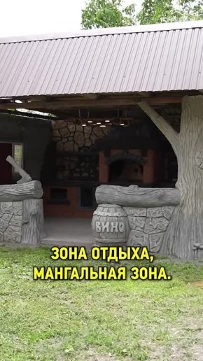 -.       