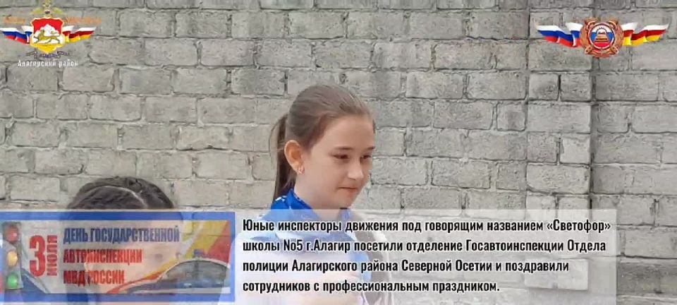             -      5 .   