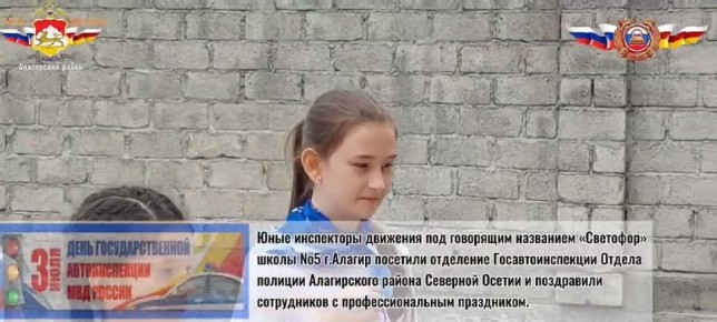             -      5 .   