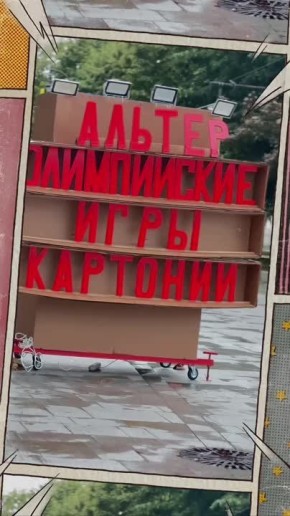 ,     !   18:00       .  !