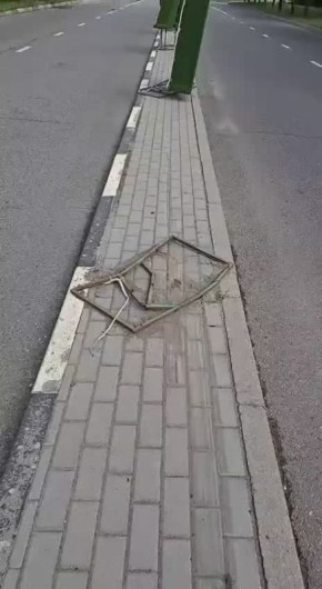     -      &quot;&quot;