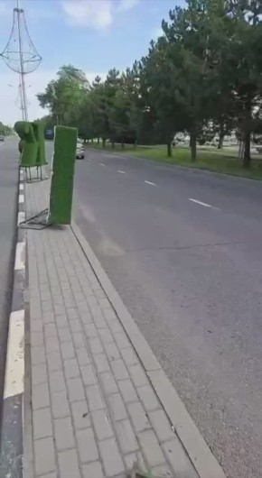     -      