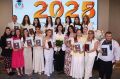 140 выпускников Северо-Осетинского педагогического колледжа получили дипломы, 46 учащихся окончили учебное заведение с отличием