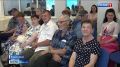 В доме-интернате «Забота» поздравили с Днем семьи, любви и верности пары, нашедших друг друга в соцучреждениях