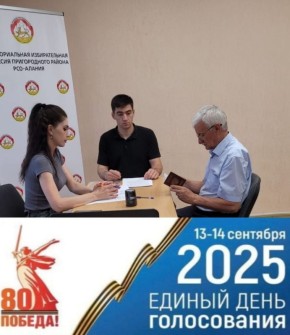 2025: . , 09 ,     -   ,          ,     ...
