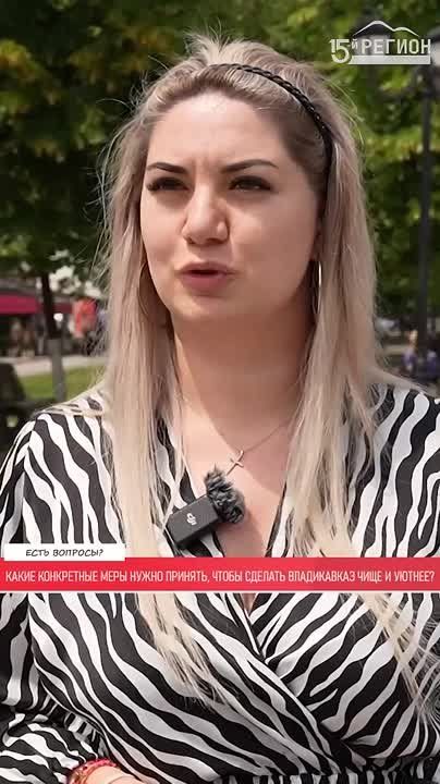  ,   ,  ,      ?