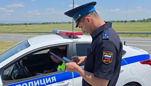 В Ардонском районе Северной Осетии сотрудники Госавтоинспекции провели совместный рейд с судебными приставами по выявлению «злостных неплательщиков» административных штрафов