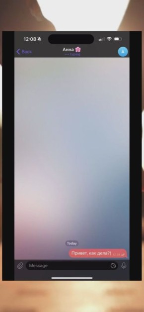   ?   