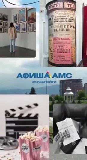 # .  