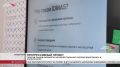Георгий Пухаев, выпускник 11класса, разработал интеллектуальную систему мониторинга и анализа беспилотников