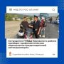 Сотрудники ГИБДД Кировского района проводят профилактические мероприятия среди водителей мототранспорта