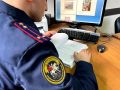 Во Владикавказе бывшее должностное лицо подозревается в получении взятки