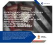    -                 www.gosuslugi.ru