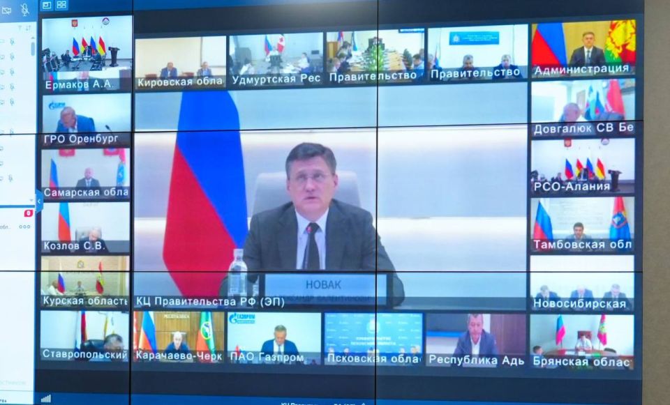 Сергей Меняйло принял участие в заседании федерального штаба по газификации