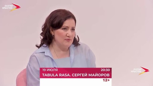   ,        ,   