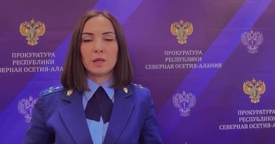 0 Прокуратура Республики Северная Осетия – Алания предупреждает: участие в несанкционированных публичных акциях влечет применение мер административной и уголовной ответственности