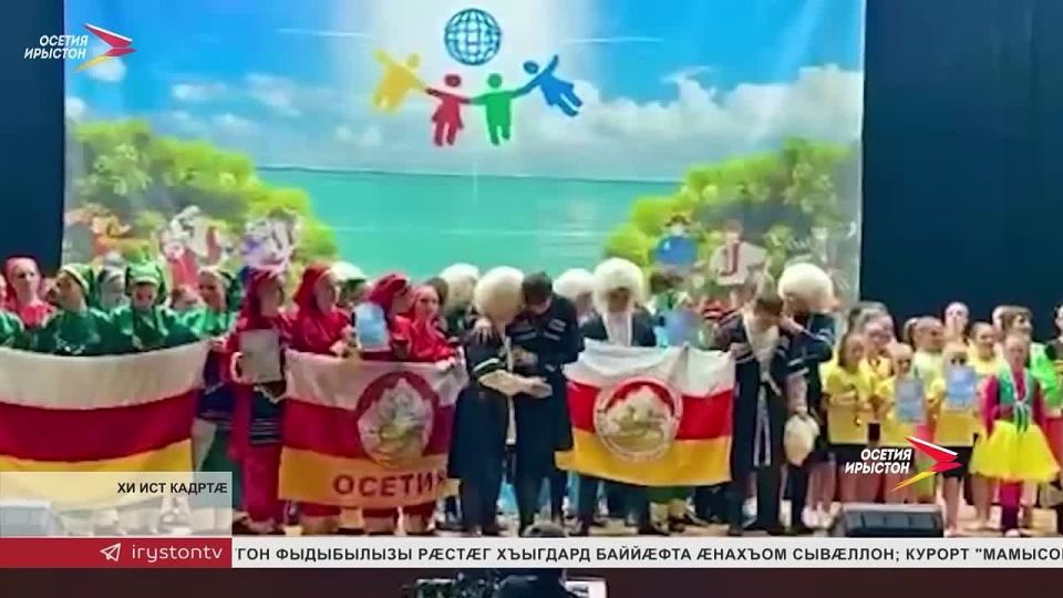 Авд фондзыссдз километры ацыдысты, цмй равдисой — курдиатн арнт нй. Гагрйы цы кафты фестиваль ацыд, уым &quot;Беслны фсивдй&quot; хуыздр ничи разынд