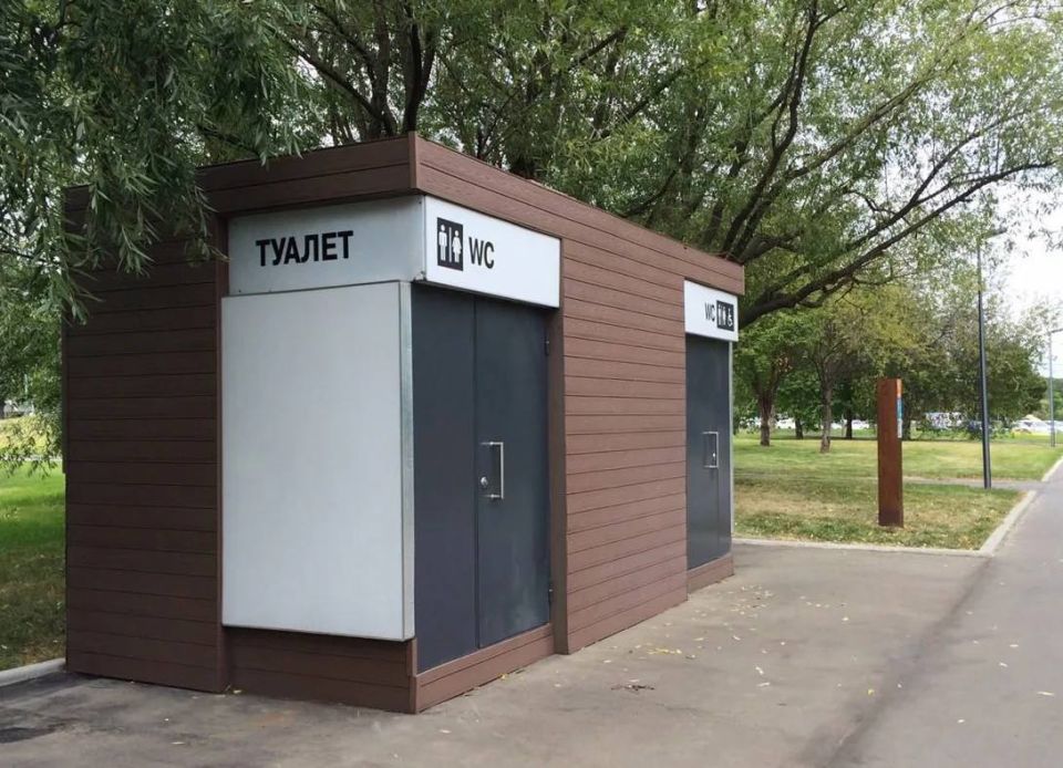 Во Владикавказе появятся новые общественные туалеты, сообщили «15-му Региону» в пресс-службе администрации Владикавказа