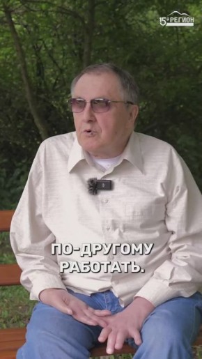 Станислав Кесаев о работе при разных главах республики