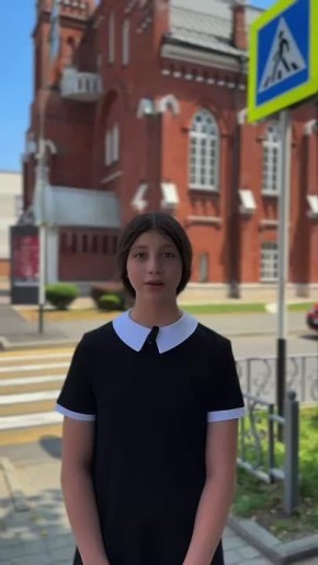 Дана Ревазова, многократный победитель конкурсов чтецов, присоединилась к Всероссийской акции &quot;Продвижение безопасности &quot;