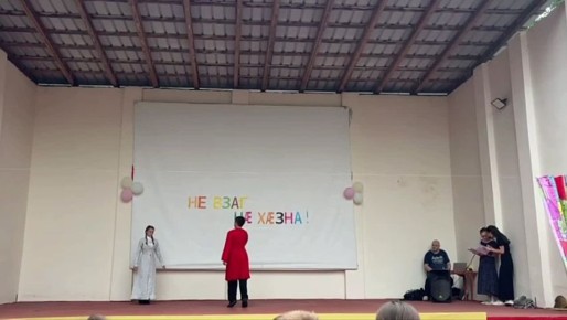 Талсолтан и Атана Гибизовы- юные жители Донецка, стали победителями детского конкурса талантов, который состоялся в лагере «Урсдон»