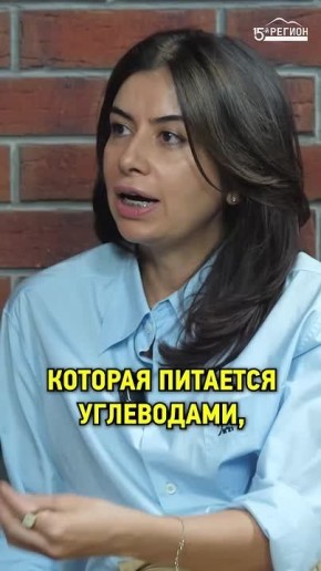 Почему появляется кариес?. Смотрите выпуск «Здоровье зубов. Все, что нужно знать» на нашем YouTube-канале и в сообществе в ВК. @region15_ru