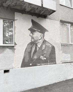 В этот день в 1942 году войска германской группы армий «А» с плацдармов на реке Дон перешли в наступление против войск Южного фронта и части сил Северо-Кавказского фронта