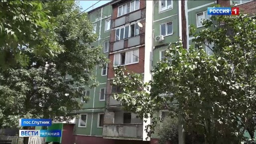 Жильцы одного из домов в п. Спутник пожаловались в Народный фронт на проблемы с водоснабжением