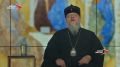 Преподобный Сергий. Каждому из нас важно помнить о любви и уважении друг к другу и о заветах священного писания