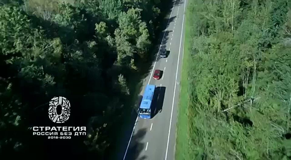 Обгон смертельно опасен – предупреждает ГИБДД