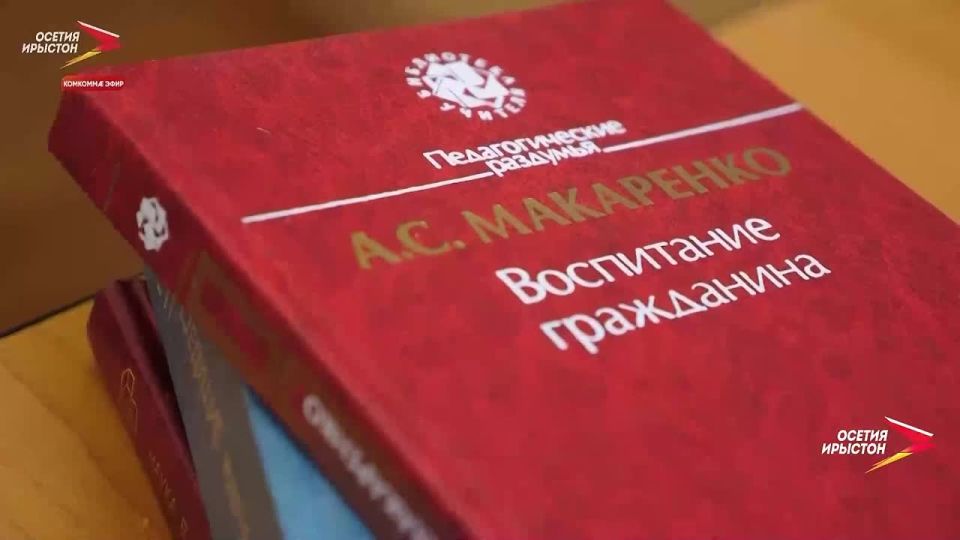 Н уацхссг Бутаты Мдин нуаг дзыхй дзурджы куы фены м куы фехъусы, уд ын зын вййы