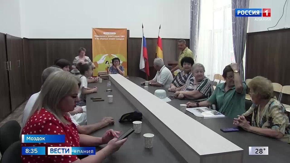 В штабе моздокского отделения партии «Единая Россия» наградили активных волонтеров, принимающих участие сборе гуманитарной помощи для участников СВО и членов их семей