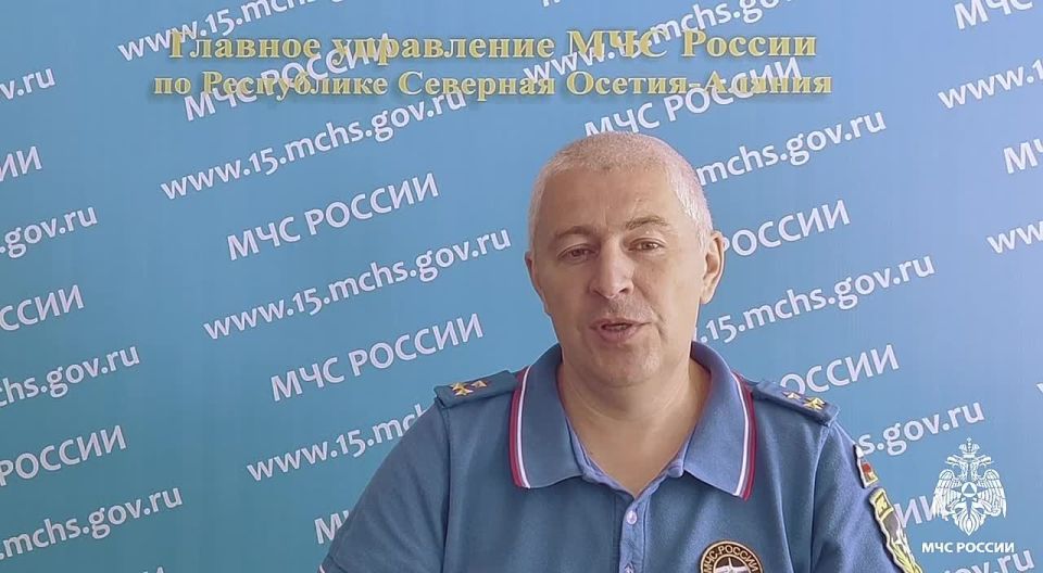 Комментарий старшего оперативного дежурного Центра управления в кризисных ситуациях ГУ МЧС России по РСО-Алания Владислава Заоева: