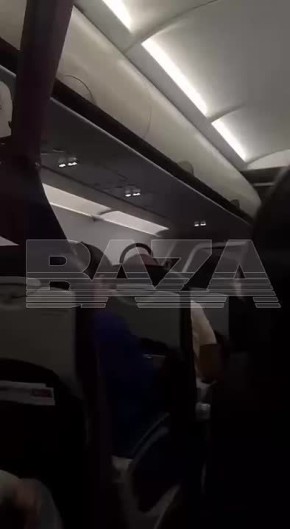 «Я хотела по-новому отпраздновать день рождения, вот Вселенная услышала это таким образом»