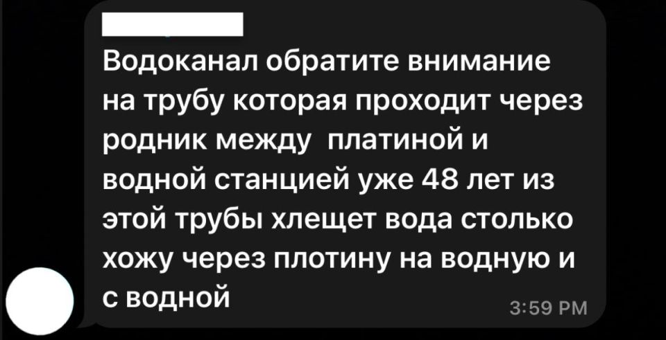 #.        ,     