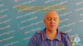 Комментарий старшего оперативного дежурного Центра управления в кризисных ситуациях ГУ МЧС России по РСО-Алания Владислава Заоева: