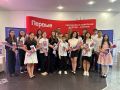 Во Владикавказе, в рамках акции «Мы - граждане России», прошло торжественное вручение паспортов юным гражданам России