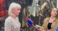 МНЕНИЕ:. Рамонова Марина Сергеевна
