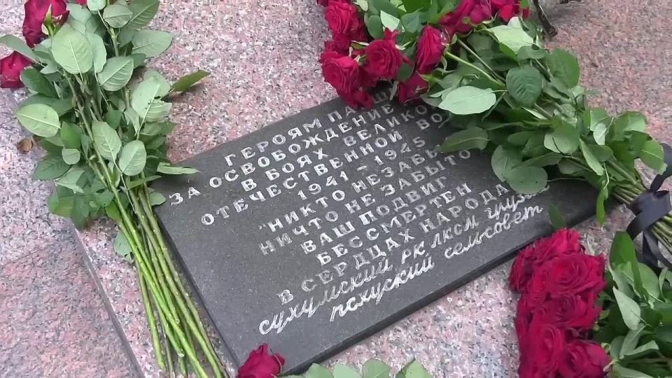Кириенко, Гунба и Бигвава посетили село Псху в Абхазии