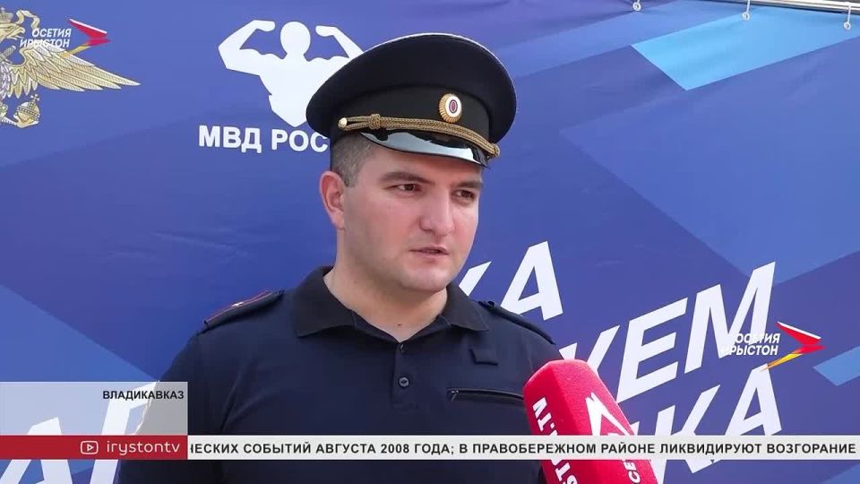 В Центре «Доброе сердце» провели спортивную акцию
