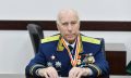 Генерал Каболов: 90 лет в строю