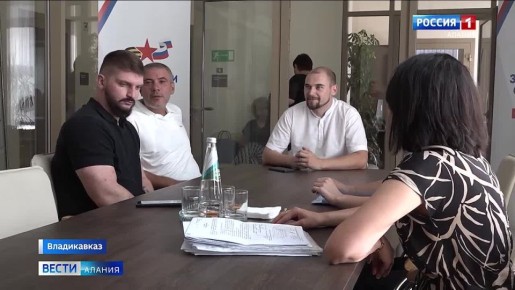 В Северной Осетии появился новый волонтерский отряд «Своих не бросаем «Топаз»