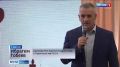 Панельная дискуссия "Герои нашего времени