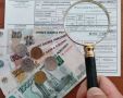 За семь месяцев 2025 года филиал «Россети Северный Кавказ» – «Севкавказэнерго» начислил населению Северной Осетии пени за несвоевременную оплату электроэнергии на общую сумму 83 млн рублей