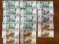 Сотрудники уголовного розыска отдела полиции №3 УМВД Владикавказа задержали подозреваемого в краже денежных средств из чужого кошелька