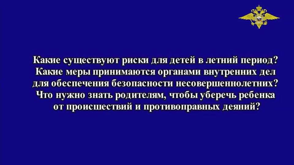   :        