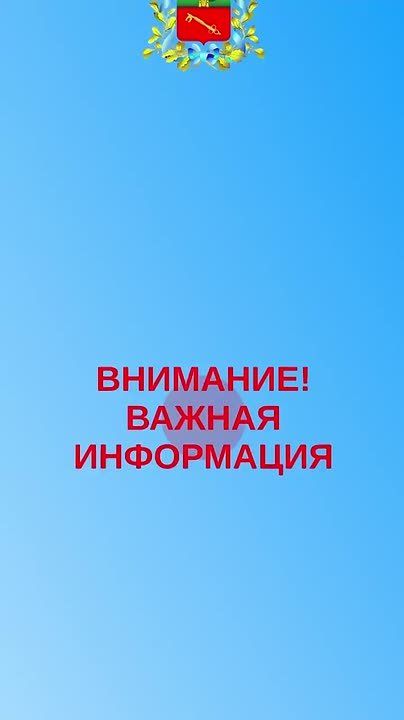  !. , , 20 ,       ( )   