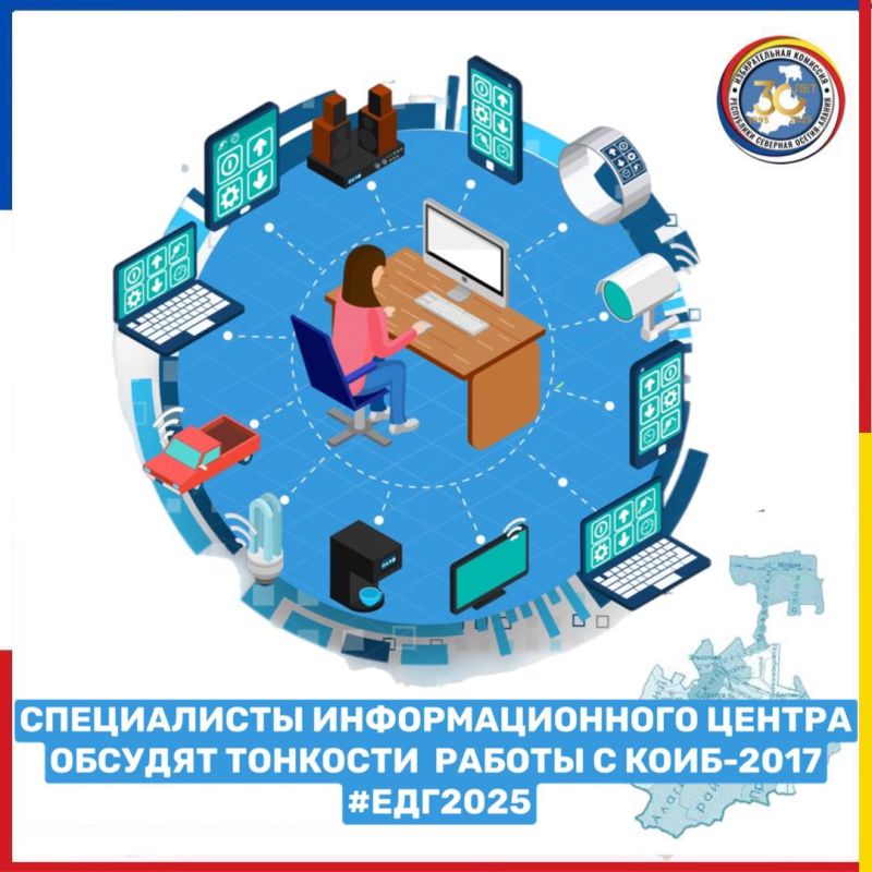   :        -2017