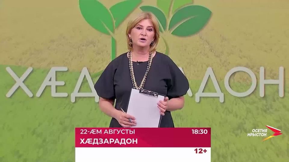  ..       ` 